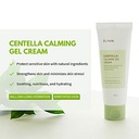 IUNIK Centella Calming Gel Cream 60 Ml