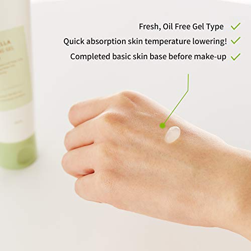 IUNIK Centella Calming Gel Cream 60 Ml