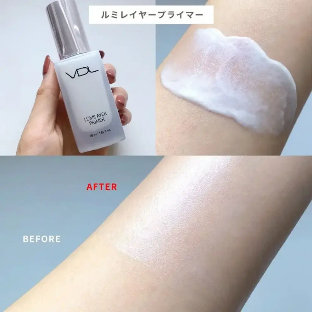 VDLLumilayerPrimer30mlCosmeHutKoreanBeautyAustralia_3_1200x.webp