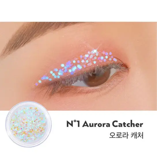 Unleashia-Get-Loose-Glitter-Gel-Aurora-Catcher_545x545.webp