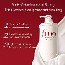ShiseidoFinoPremiumTouchShampoo-FormulatedwithBeautySerum_550ml1.webp