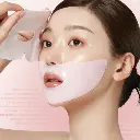 MedicubePDRNPinkCollagenGelMask_2_1200x1200.webp