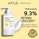 APLB Retinol Vitamin C Vitamin E Body Lotion 300 Ml