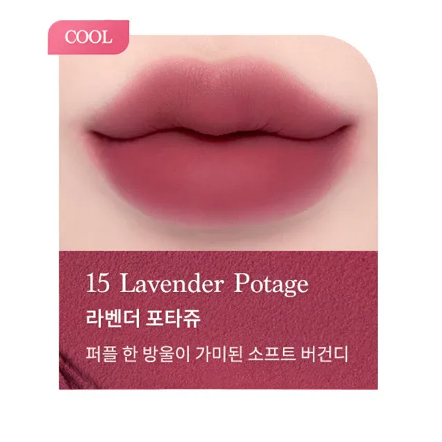 Dasique-Souffle_Color_Pot-15_Lavender_Potage-Lip_Makeup-Moona-Store-NZ_1080x.webp