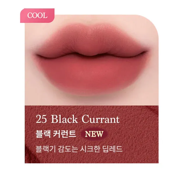 Dasique-Souffle_Color_Pot-25_Black_Currant-Lip_Makeup-Moona-Store-NZ_1080x.webp