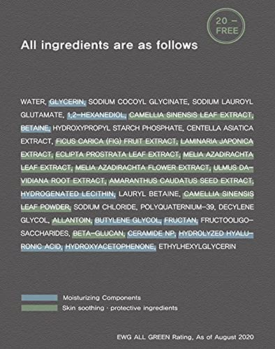 B: Lab - Matcha Hydrating Foam Cleanser (New Version) - 120ml