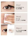 Chioture-Mascara-Remover-Chic-Decent-Beauty-_6-920662.webp