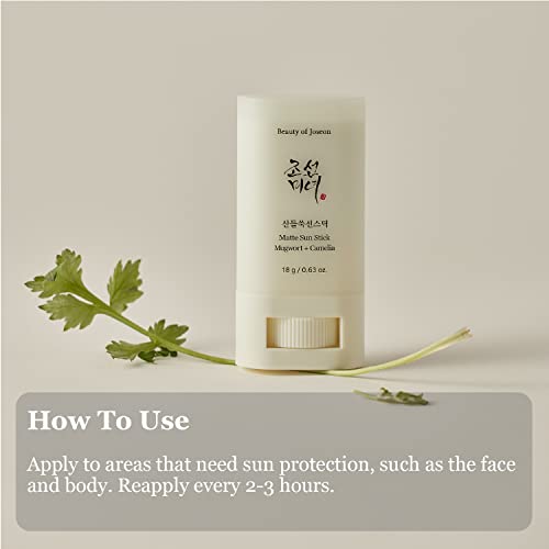 BEAUTY of JOSEON - Matte Sun Stick : Mugwort + Camelia SPF50 PA++++ - 18g