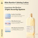 Ongredients - Skin Barrier Calming Lotion - 220ml