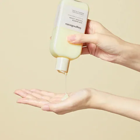 ongredients-skin-barrier-calming-lotion-3_dc487923-46ee-4b0b-a6ca-7e6ad8d6ac53.webp