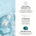 Torriden Dive-in Low Molecule Hyaluronic Acid Serum 50 Ml