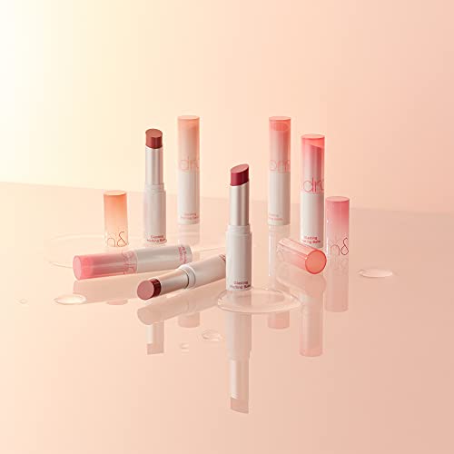 Romand - Glasting Melting Balm - 3.5g - 07 Mauve Whip