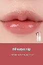 romand-glasting-melting-balm-35g-7-shades-blsm-althoban-alzjajy-romandy-35-jm-7-aloan-142316.webp