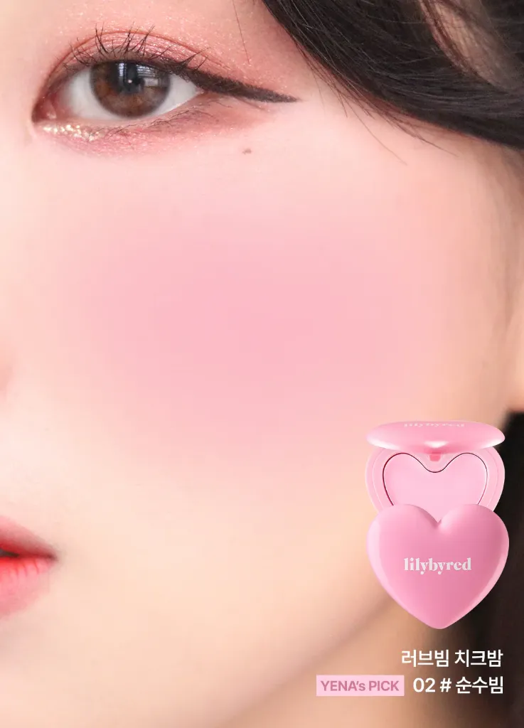 lilybyred-LuvBeamCheekBalm6.webp
