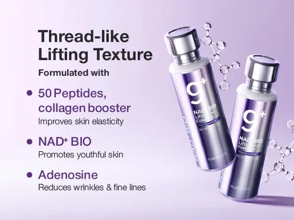 NUMBUZIN_No.9NADBioLiftingEssence_50ml_5.webp