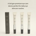 HEVEBLUE - Black Yuja Bean Lifting Auto Eye Cream - 15ml