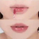 rom-nd--the-juicy-lasting-tint-03-bare-grape-3.5-g-3990-117-0002_2.webp