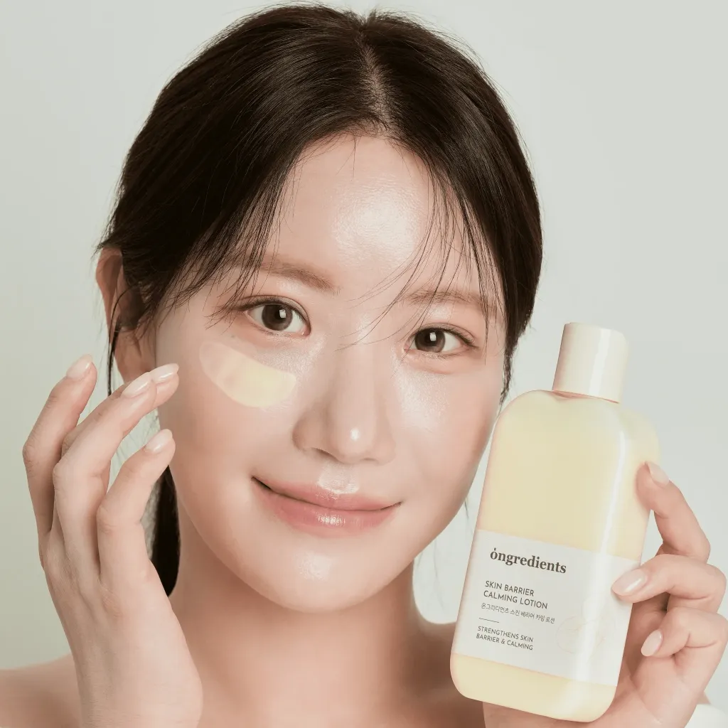 ONGREDIENTSCentellaAsiaticaSkinBarrierCalmingLotion_200ml_4_5bcdbcfd-41b0-4bdb-9849-fe2422fbcbd7.webp