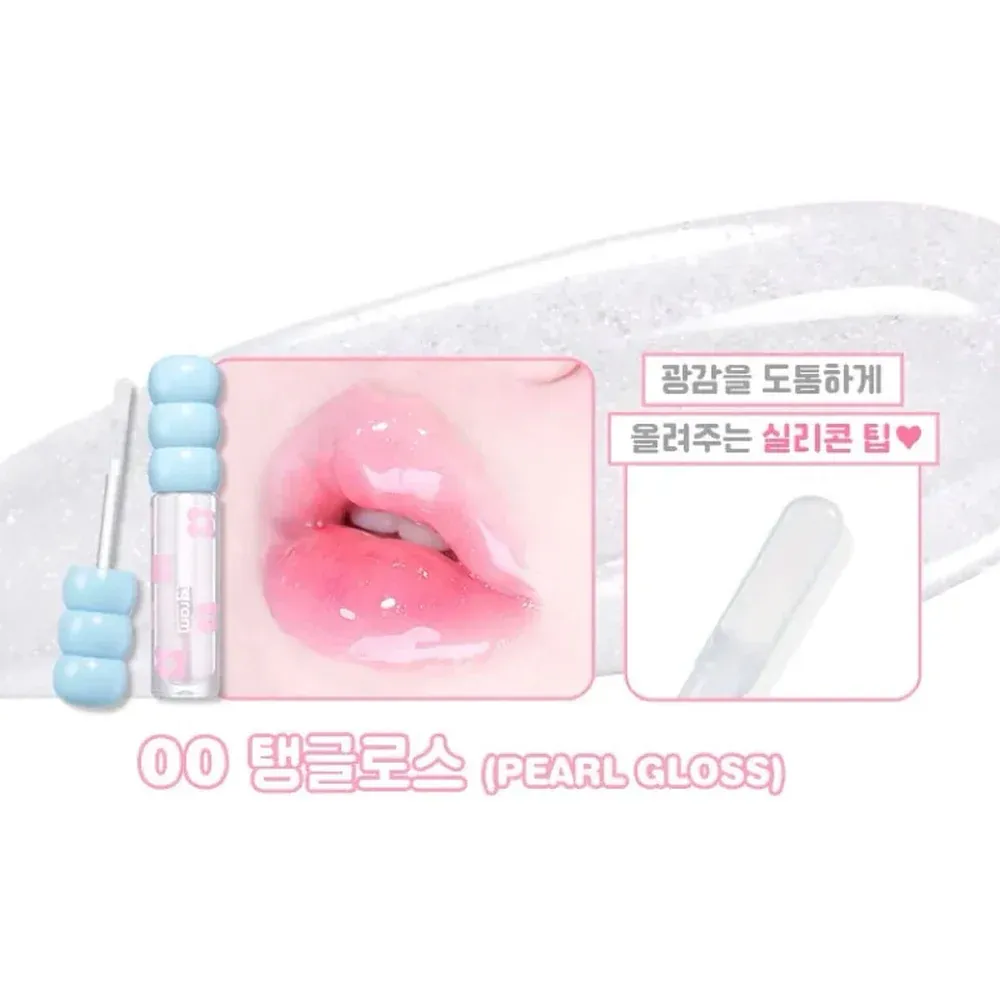 Colorgram-Fruity-Glass-Tint-00-PEARL-GLOSS-Nudie-Glow-Australia_1000x.webp