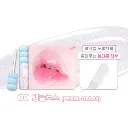 Colorgram-Fruity-Glass-Tint-00-PEARL-GLOSS-Nudie-Glow-Australia_1000x.webp