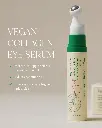 axis-y-vegan-collagen-eye-serum-10ml-syrom-alaayn-balkolajyn-alnbaty-mn-aksys-oay-10-ml-128373.webp