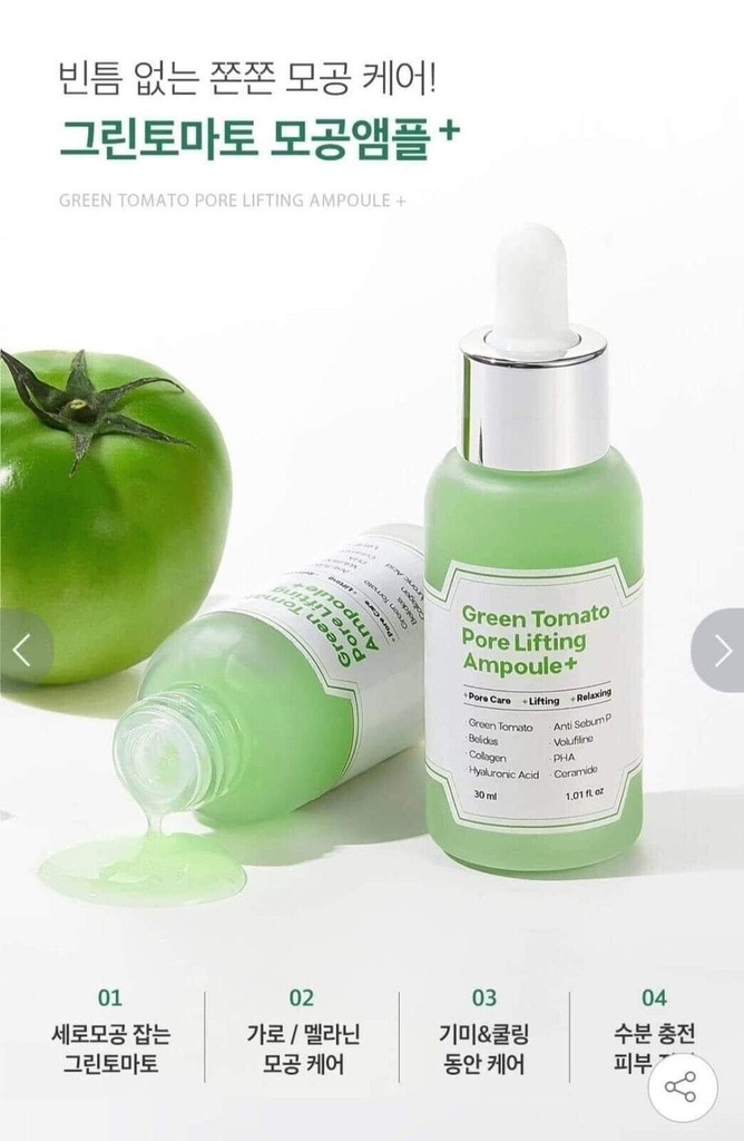 Sungboon Editor Green Tomato Pore Lifting Ampoule 30 Ml