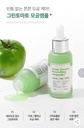 Sungboon Editor Green Tomato Pore Lifting Ampoule 30 Ml