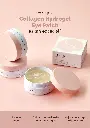 CollagenHydrogelEyePatch_02_1_71992177-c177-4c2d-a72c-ddcf91b11542_1400x.webp