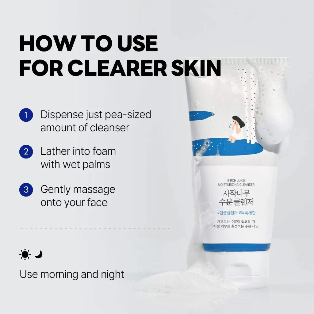 Birch_Cleanser_2.webp