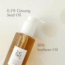 Mii Korean Skincare BEAUTY of JOSEON - Ginseng Cleansing Oil 210ML