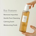 Mii Korean Skincare BEAUTY of JOSEON - Ginseng Cleansing Oil 210ML