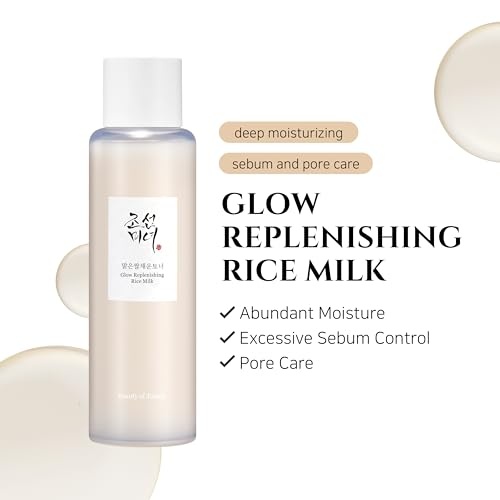 BEAUTY of JOSEON - Glow Replenishing Rice Milk - 150ml