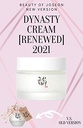 BEAUTY of JOSEON - Dynasty Cream - 50ml