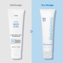 ETUDE - Soonjung 2x Barrier Intensive Cream 60ml