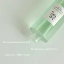 BEAUTY OF JOSEON - Green Plum Refreshing Toner AHA + BHA Toner 150ml
