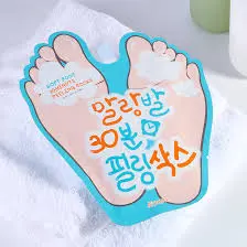 A'PIEU - Soft Foot 30 Minute Peeling Socks - 40ml
