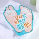 A'PIEU - Soft Foot 30 Minute Peeling Socks - 40ml