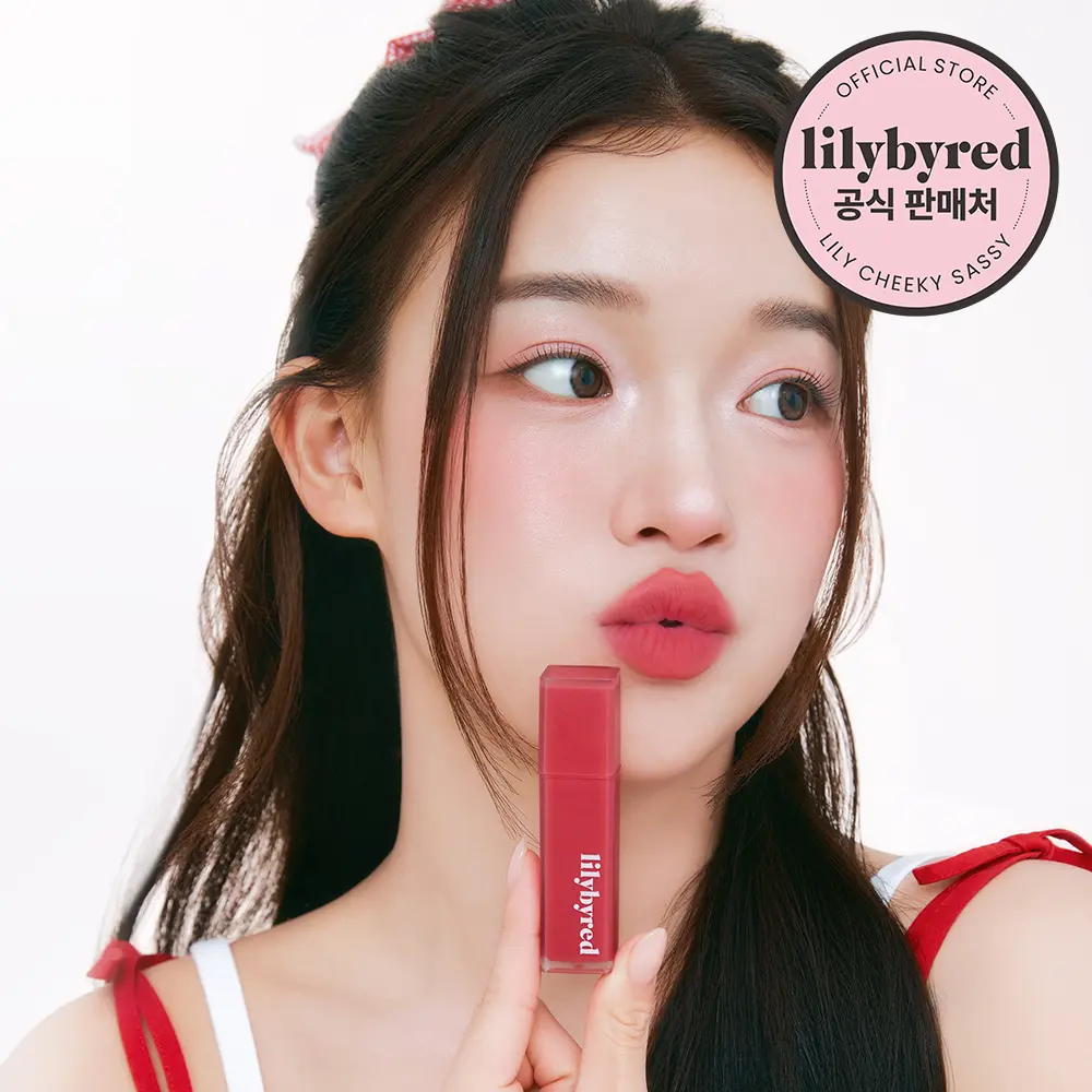 Lilybyred - Mood Liar Velvet Tint Matte - 07 Calm Fig