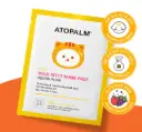 ATOPALM - Kids Kitty Mask Pack 15g X 1 Sheet