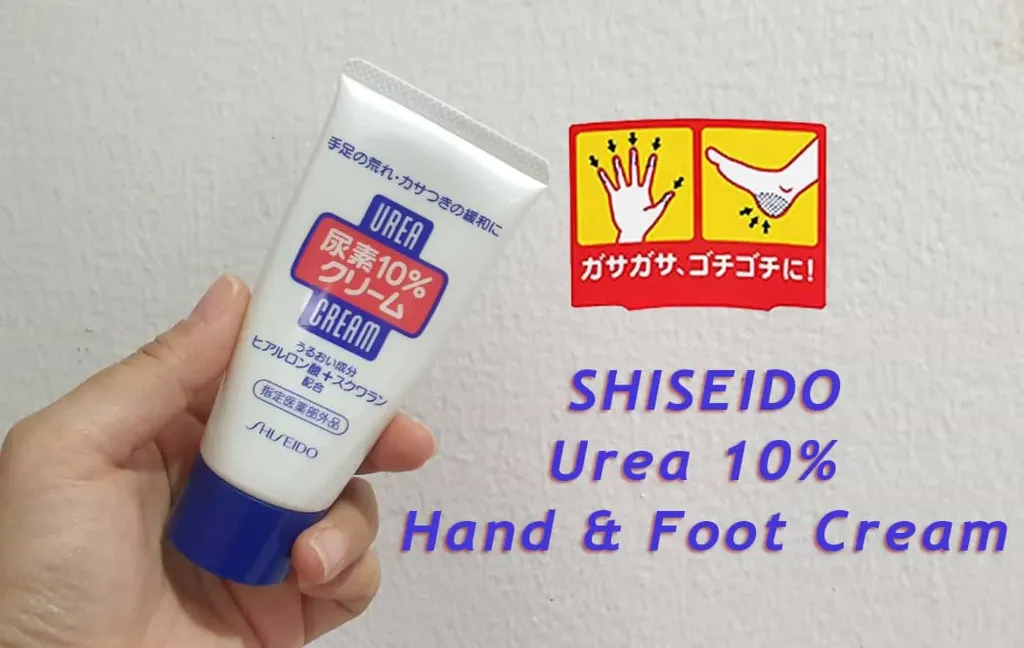 Finetoday - Urea 10% Hand & Foot Cream 60g