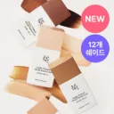 Beauty of Joseon - Daily Tinted Fluid Sunscreen SPF 50+ PA+++ 50ml - MN230